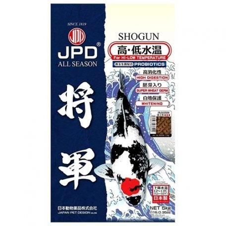 JPD Shogun Koi Food