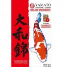 JPD Yamato Nishiki Colour Enhance Koi Food